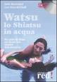 watsu4-dvd